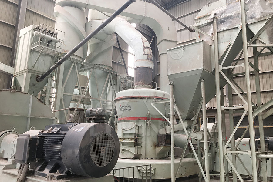 gsps80型高压水喷LM立式辊磨机  